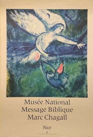 掲示 Chagall - '' Musée National Message Biblique ''