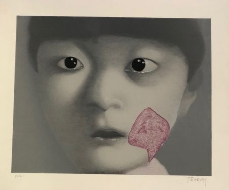 リトグラフ Xiaogang - My daughter