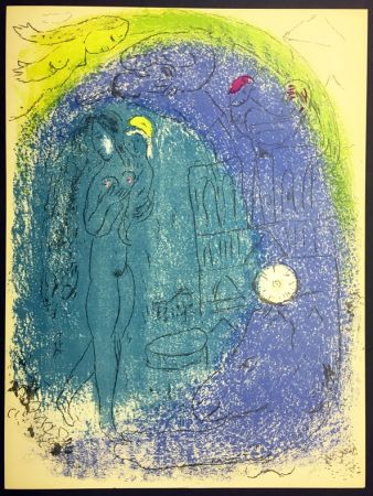 リトグラフ Chagall - Mère et Enfant devant Notre-Dame. De la suite VISION DE PARIS