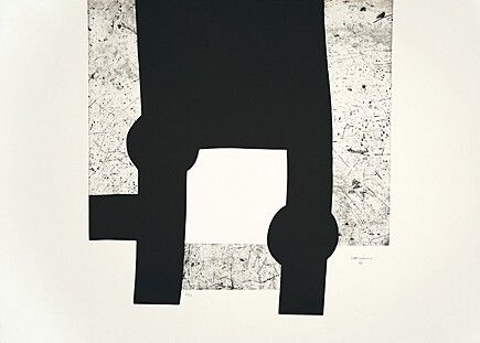 エッチングと　アクチアント Chillida - 