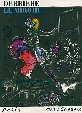 リトグラフ Chagall - Nacht in Paris