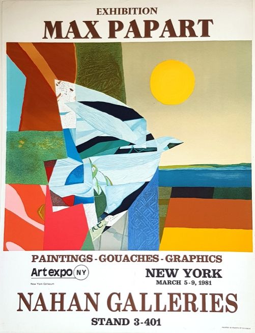 リトグラフ Papart - Nathan Galleries Exhibition  New york 1981