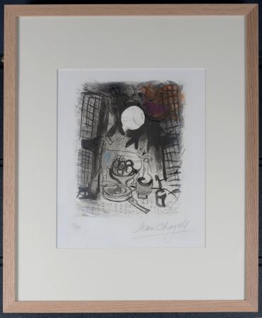 リトグラフ Chagall - Nature Morte brune (M. 205), 1957 - Framed & Hand-signed!