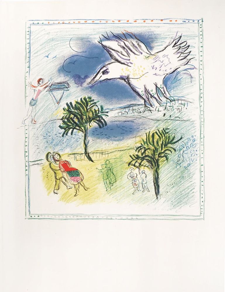 リトグラフ Chagall - Nice, la grande corniche