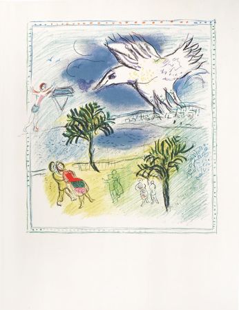 リトグラフ Chagall - Nice, la grande corniche