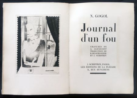 挿絵入り本 Alexeïeff - Nicolai Gogol : JOURNAL D'UN FOU (1927).