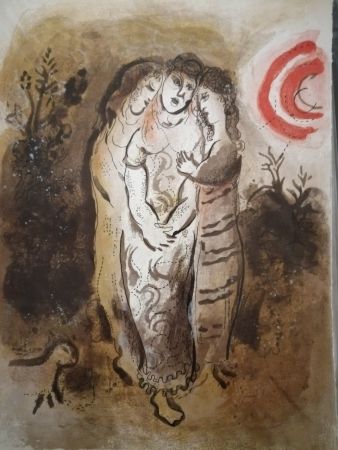 リトグラフ Chagall - Noemie et ses belles filles