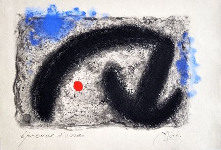 彫版 Miró - Nous Avons III