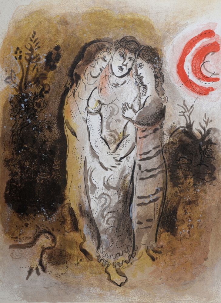 技術的なありません Chagall - Noémi et ses Belles-Filles, 1960