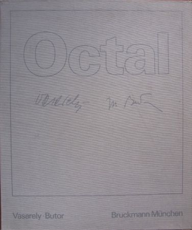 シルクスクリーン Vasarely - Octal
