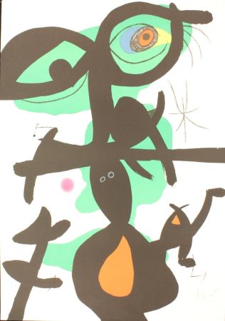 リトグラフ Miró - ODA A JOAN MIRO'