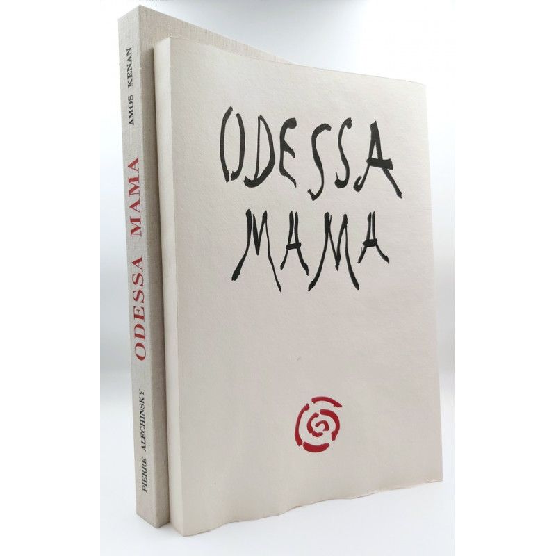 挿絵入り本 Alechinsky - Odessa Mama