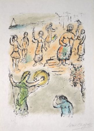 リトグラフ Chagall - Odyssey - M754
