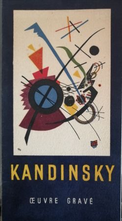 挿絵入り本 Kandinsky - Oeuvre gravé