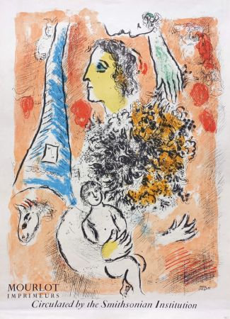リトグラフ Chagall - Offrande a la Tour Eiffel
