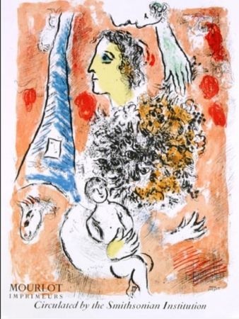 リトグラフ Chagall - OFFRANDE A LA TOUR EIFFEL