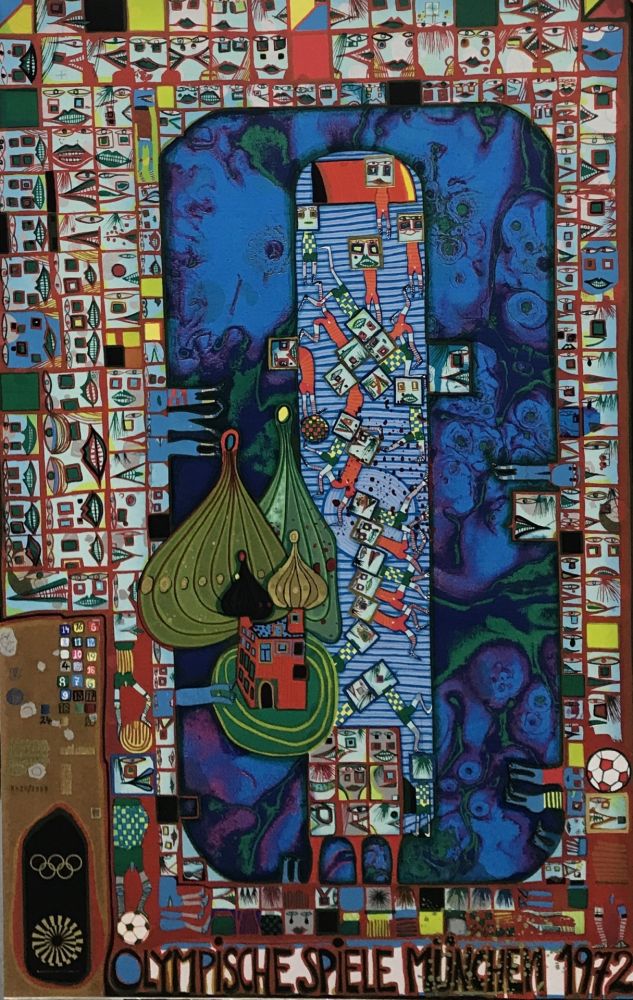 シルクスクリーン Hundertwasser - Olympische Spiele München