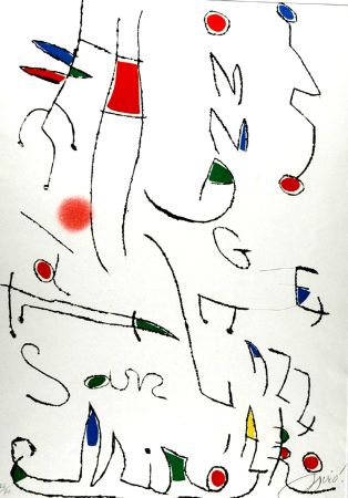 エッチングと　アクチアント Miró - Omage a San Lazzaro