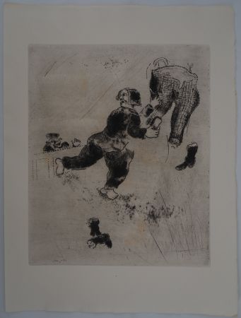 彫版 Chagall - On nettoie les pantalons