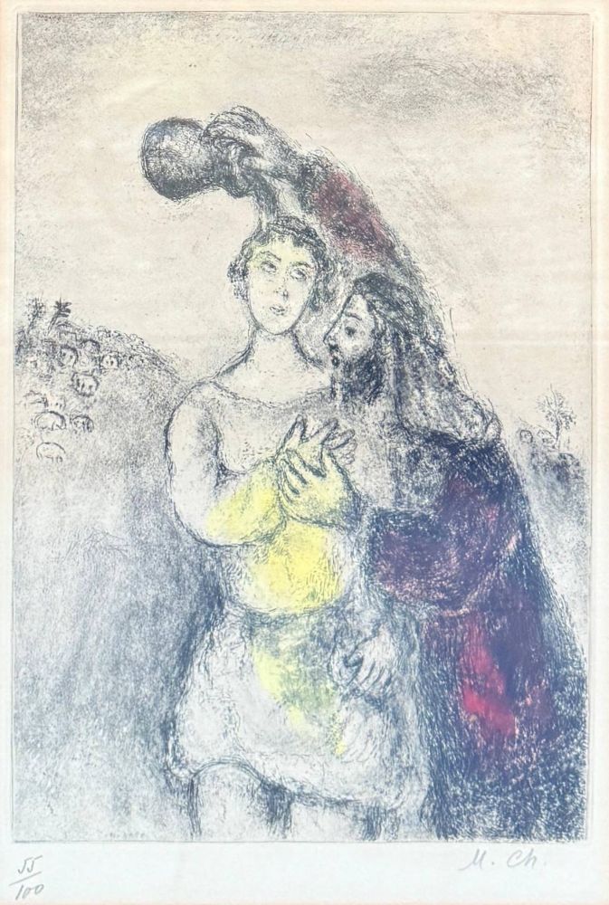 彫版 Chagall - Onction de Saül