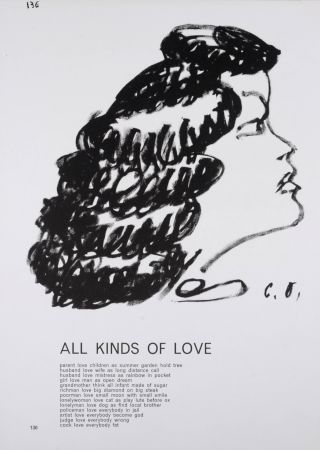 リトグラフ Oldenburg - One Cent Life : All Kings of Love, 1964