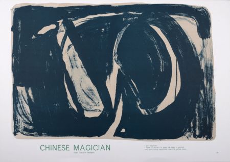 リトグラフ Van Velde - One Cent Life : Chinese Magician, 1964