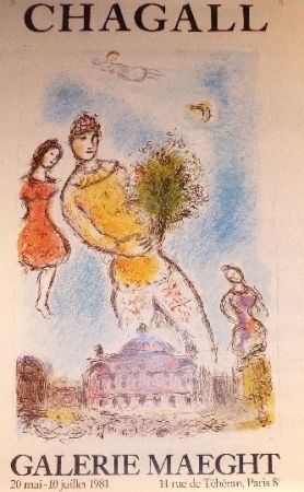 掲示 Chagall - Opera garnier