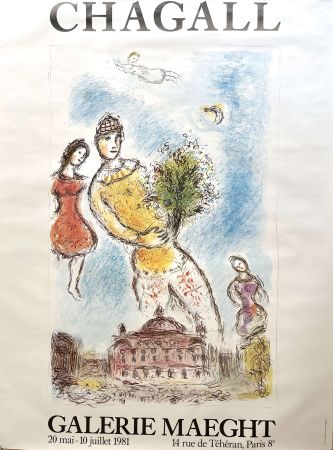 掲示 Chagall - Opéra de Paris