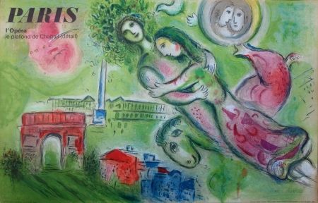 リトグラフ Chagall - Opéra de Paris : Roméo et Julette #SIGNEE