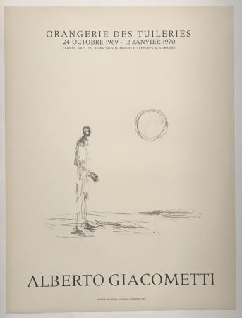 リトグラフ Giacometti - Orangerie des Tuileries