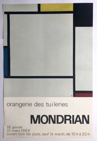 掲示 Mondrian - Orangerie des Tuileries