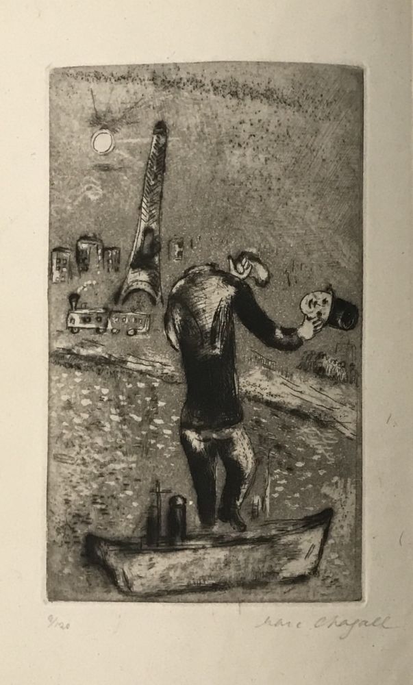 彫版 Chagall - Ouvert La Nuit (Open the Night)