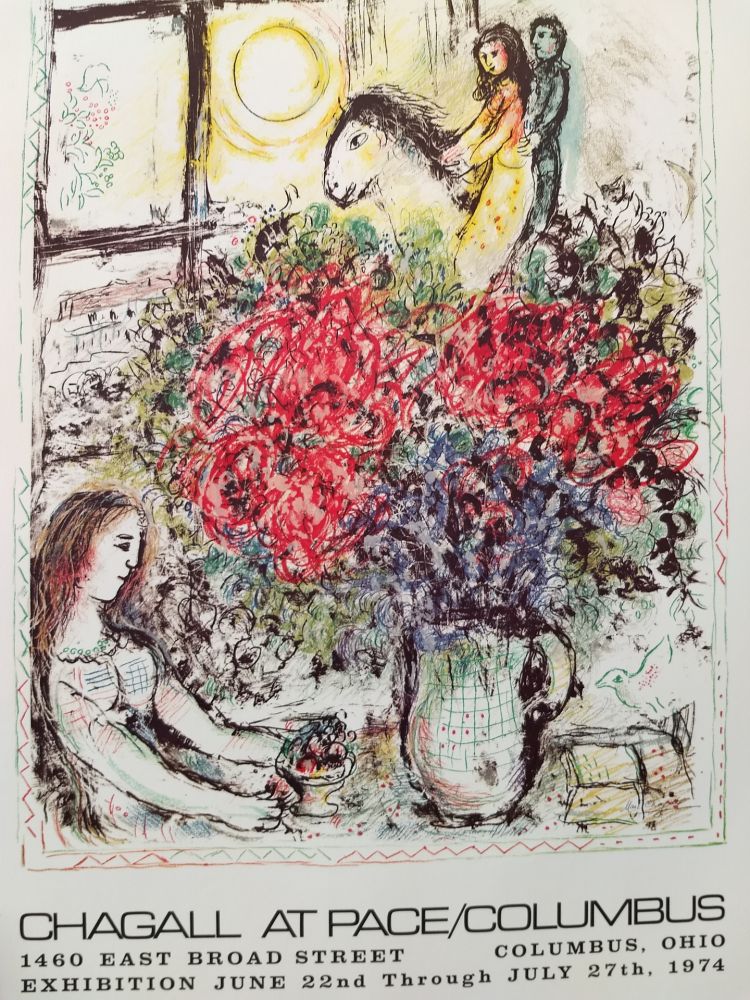 リトグラフ Chagall (After) - Pace