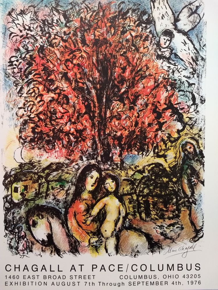 リトグラフ Chagall (After) - Pace