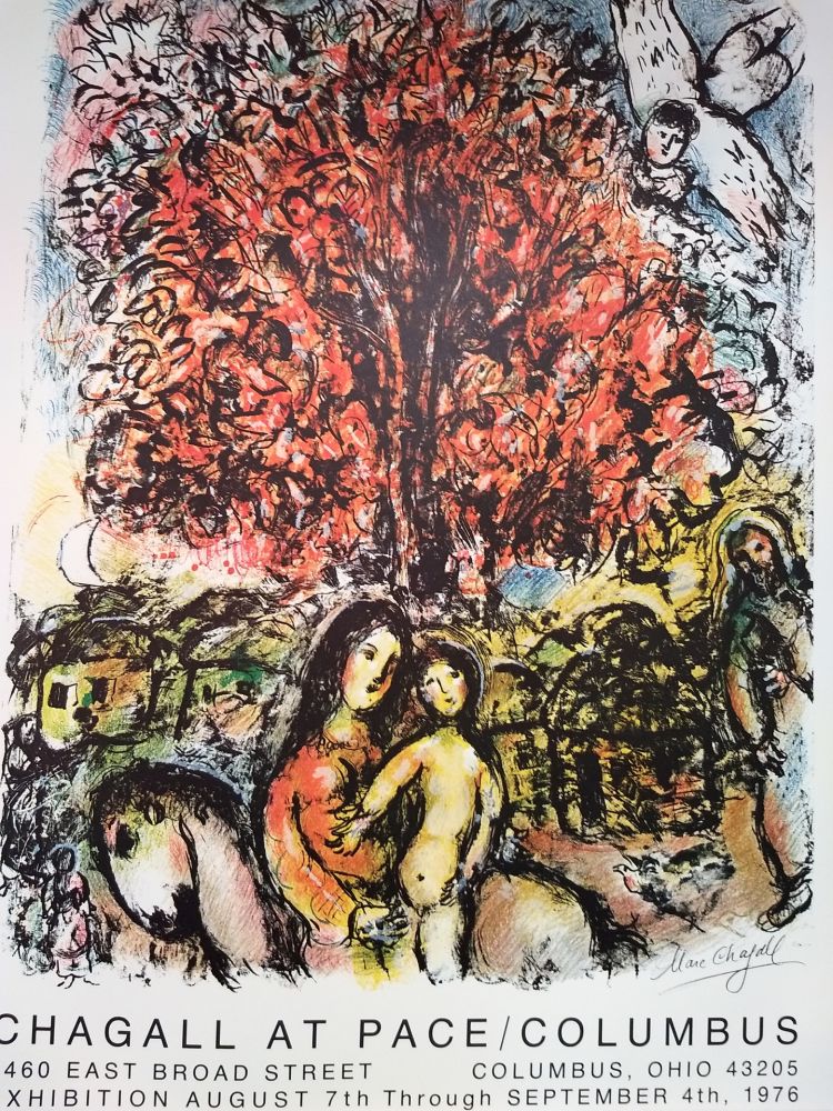 技術的なありません Chagall (After) - Pace