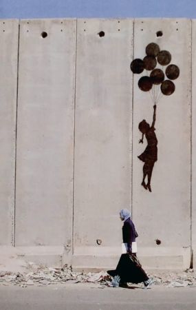 技術的なありません Banksy - Palestinian Wall Card