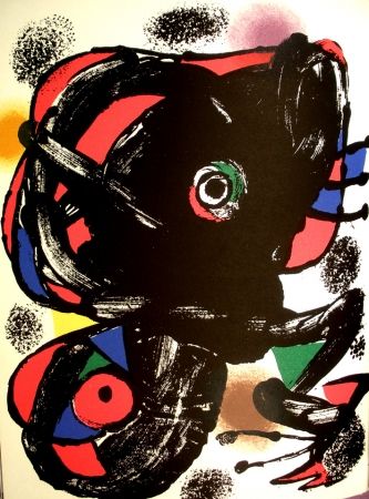 挿絵入り本 Miró - Panorama 76*