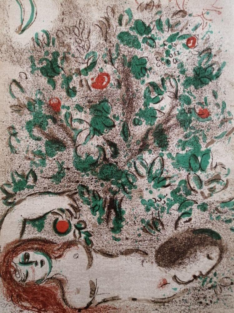 リトグラフ Chagall - Paradis