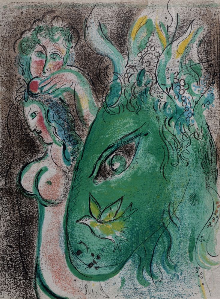 リトグラフ Chagall - Paradis, 1960