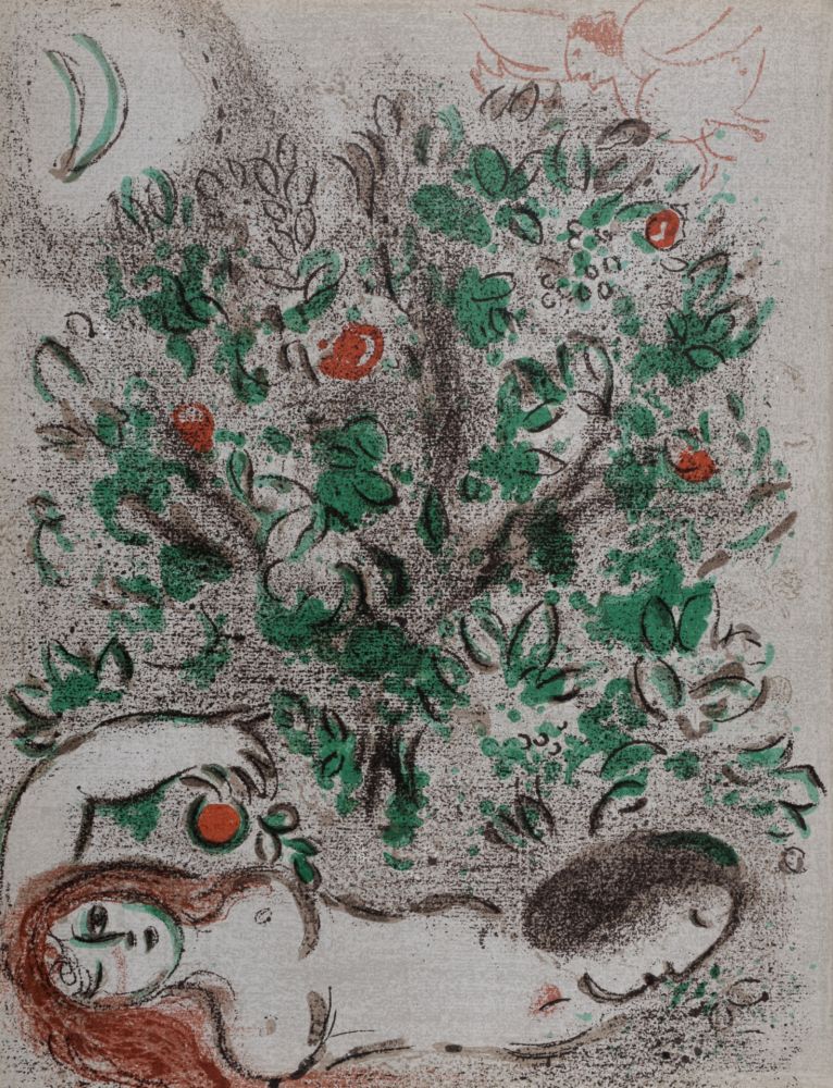 リトグラフ Chagall - Paradis, 1960