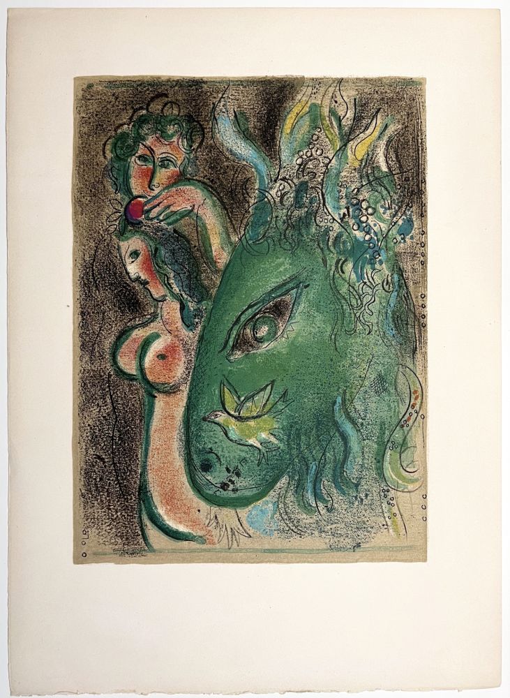 リトグラフ Chagall - PARADIS. Lithographie originale à gandes marges pour DESSINS POUR LA BIBLE (1960)