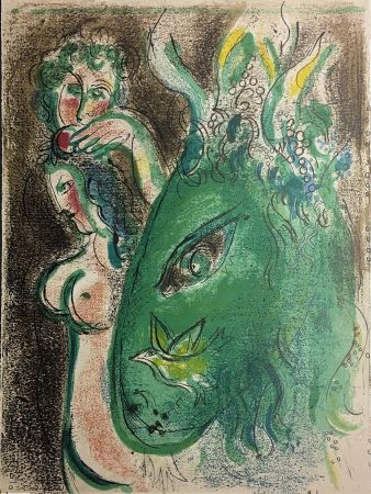 リトグラフ Chagall - PARADIS (l'âne vert). Lithographie originale pour DESSINS POUR LA BIBLE (1960)