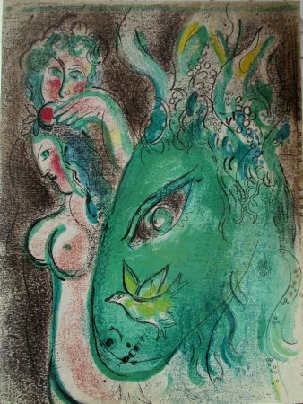 リトグラフ Chagall - Paradise