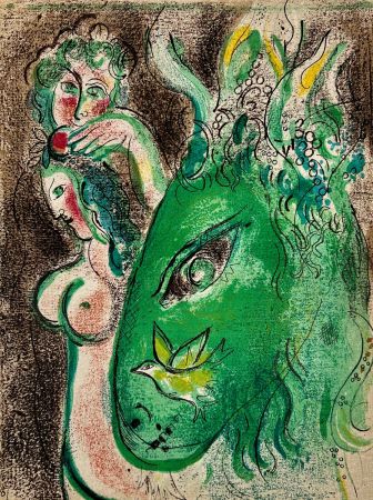 リトグラフ Chagall - Paradise II