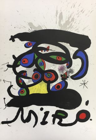 リトグラフ Miró - Paris 1971