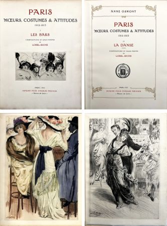 挿絵入り本 Lobel-Riche - PARIS : LES BARS + LA DANSE. 2 volumes. 122 gravures (1912-1915)