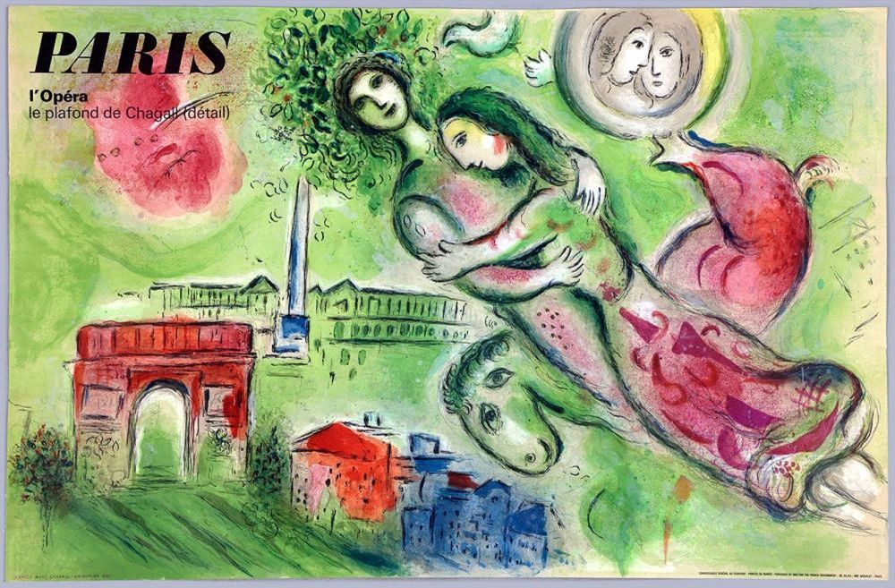 リトグラフ Chagall - PARIS. L'OPÉRA. Romeo et Juliette. Le Plafond de l'Opéra de Paris (1964) 