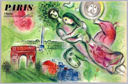 リトグラフ Chagall - PARIS. L'OPÉRA. Romeo et Juliette. Le Plafond de l'Opéra de Paris (1964) 