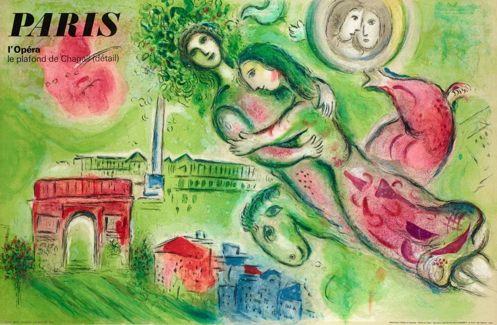 リトグラフ Chagall - Paris Opera, Romeo and Juliet