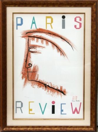 リトグラフ Shahn - Paris Review